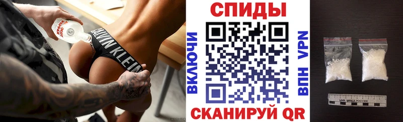 Купить где  Пермь  АМФЕТАМИН 97% 