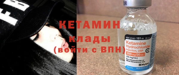 ECSTASY Краснослободск