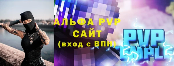 хмурый Краснотурьинск