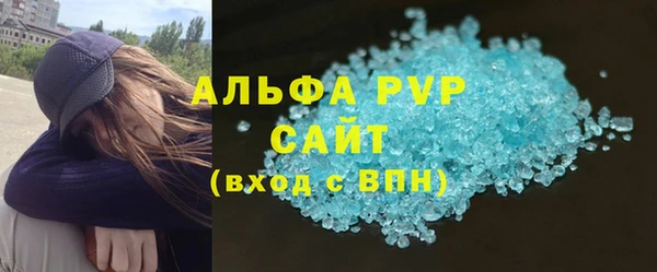 хмурый Краснотурьинск