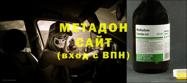 хмурый Краснотурьинск