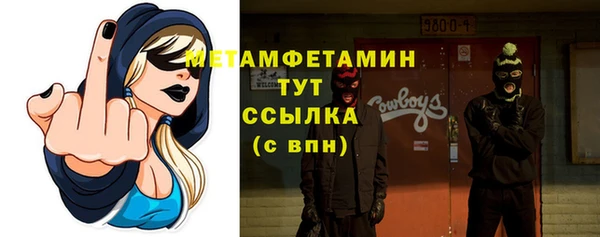 хмурый Краснотурьинск