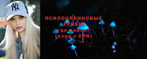 хмурый Краснотурьинск