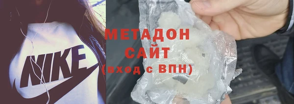 хмурый Краснотурьинск