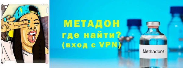MESCALINE Красноперекопск