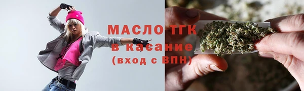 ECSTASY Краснослободск