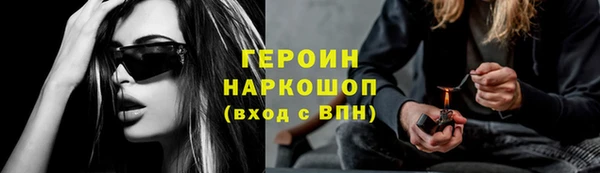 ECSTASY Краснослободск