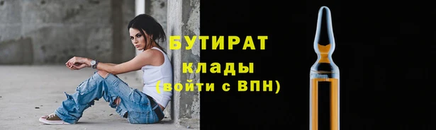 хмурый Краснотурьинск
