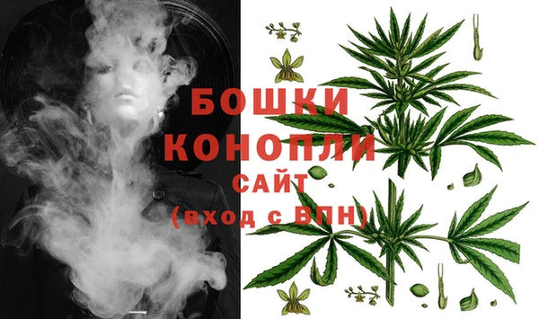 MESCALINE Красноперекопск