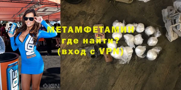 хмурый Краснотурьинск