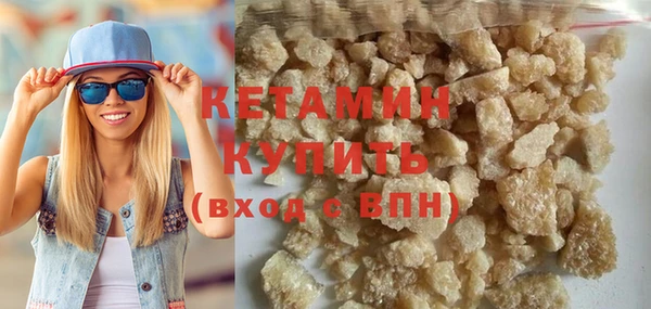 ECSTASY Краснослободск