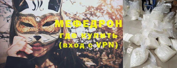 хмурый Краснотурьинск