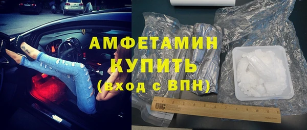 MESCALINE Красноперекопск