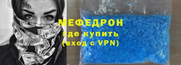 jwh Коряжма