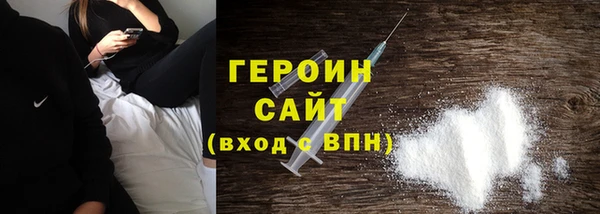 хмурый Краснотурьинск