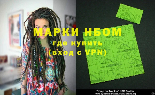 хмурый Краснотурьинск