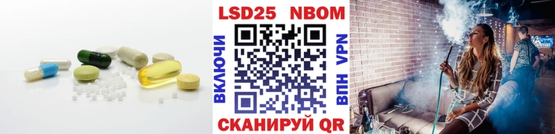 Купить закладки  Пермь  ЛСД экстази кислота 