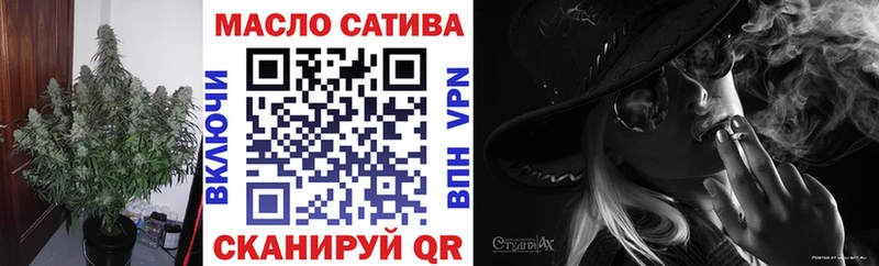 Купить Пермь Дистиллят ТГК вейп